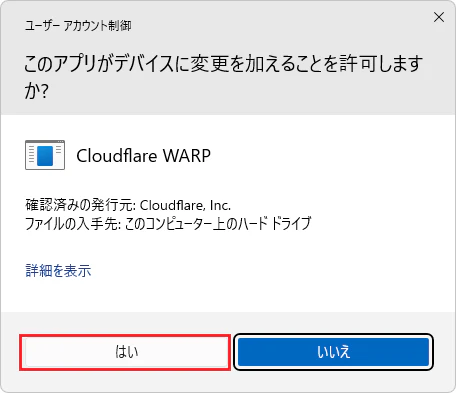 タイトルなし.png