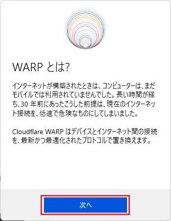タイトルなし.png