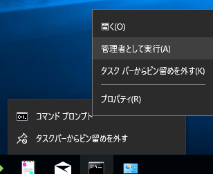 スクリーンショット 2019-04-25 19.30.21.png