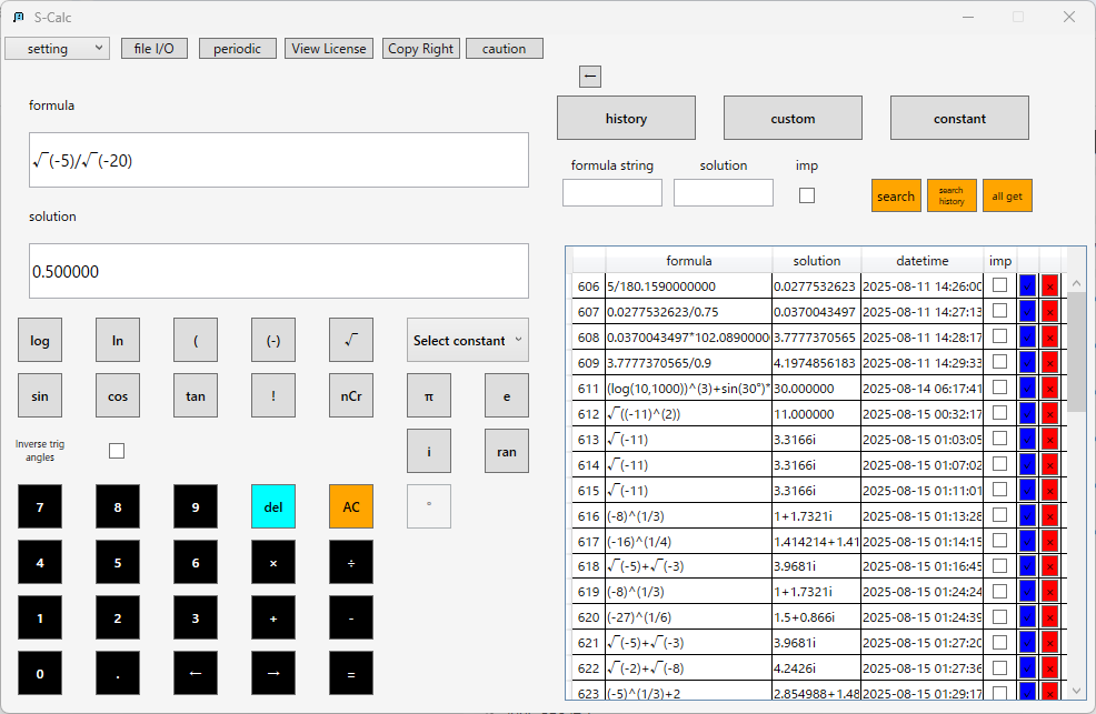 同じ計算結果・英語UI