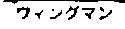 weapon_name.jpg