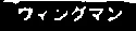 weapon_name (1).jpg