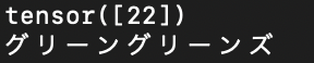スクリーンショット 2020-04-23 14.38.55.png
