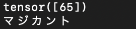 スクリーンショット 2020-04-21 23.27.06.png