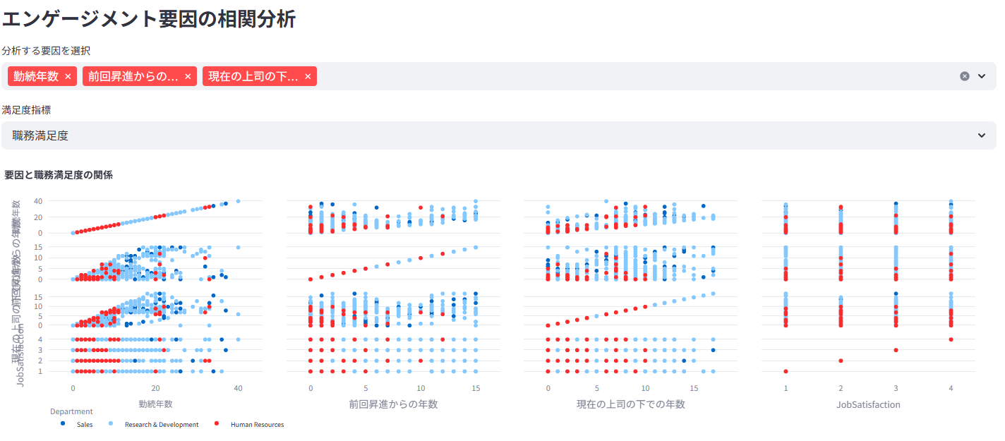 スクリーンショット 2025-05-04 042413.png