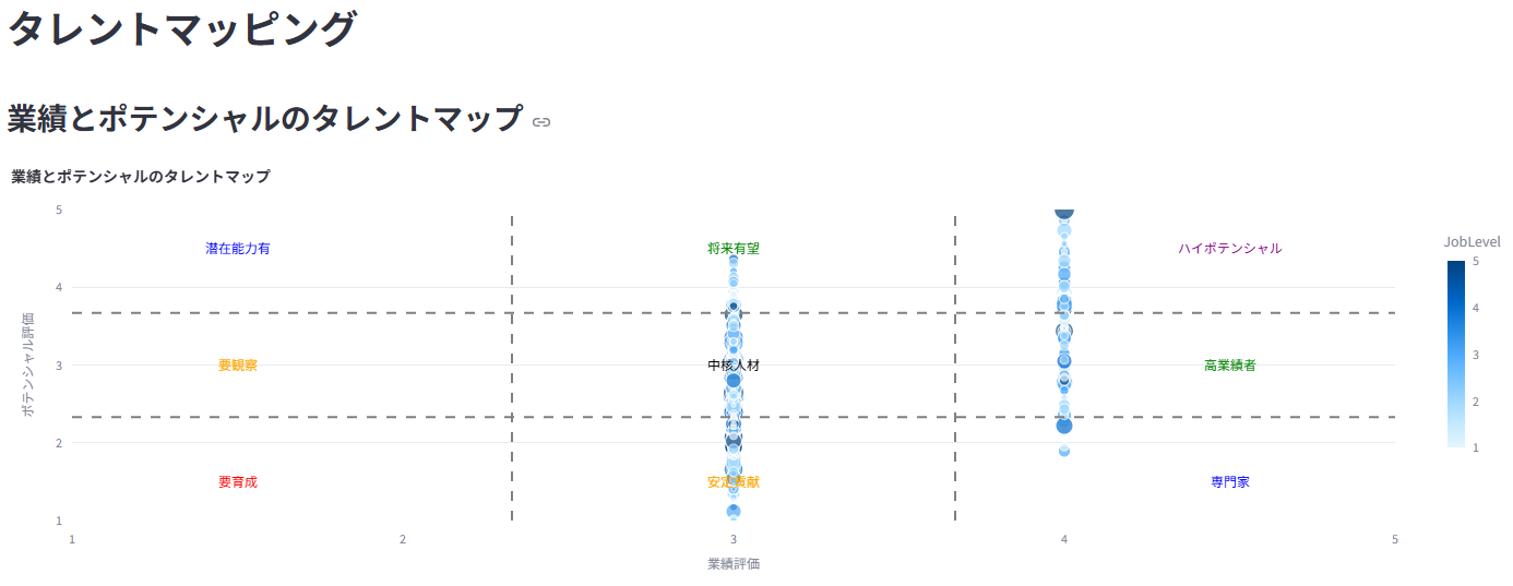 スクリーンショット 2025-05-04 041343.png
