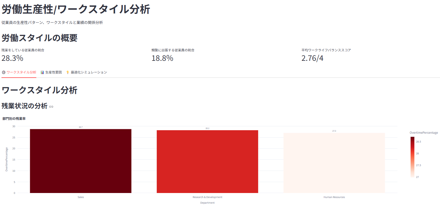 スクリーンショット 2025-05-04 043052.png