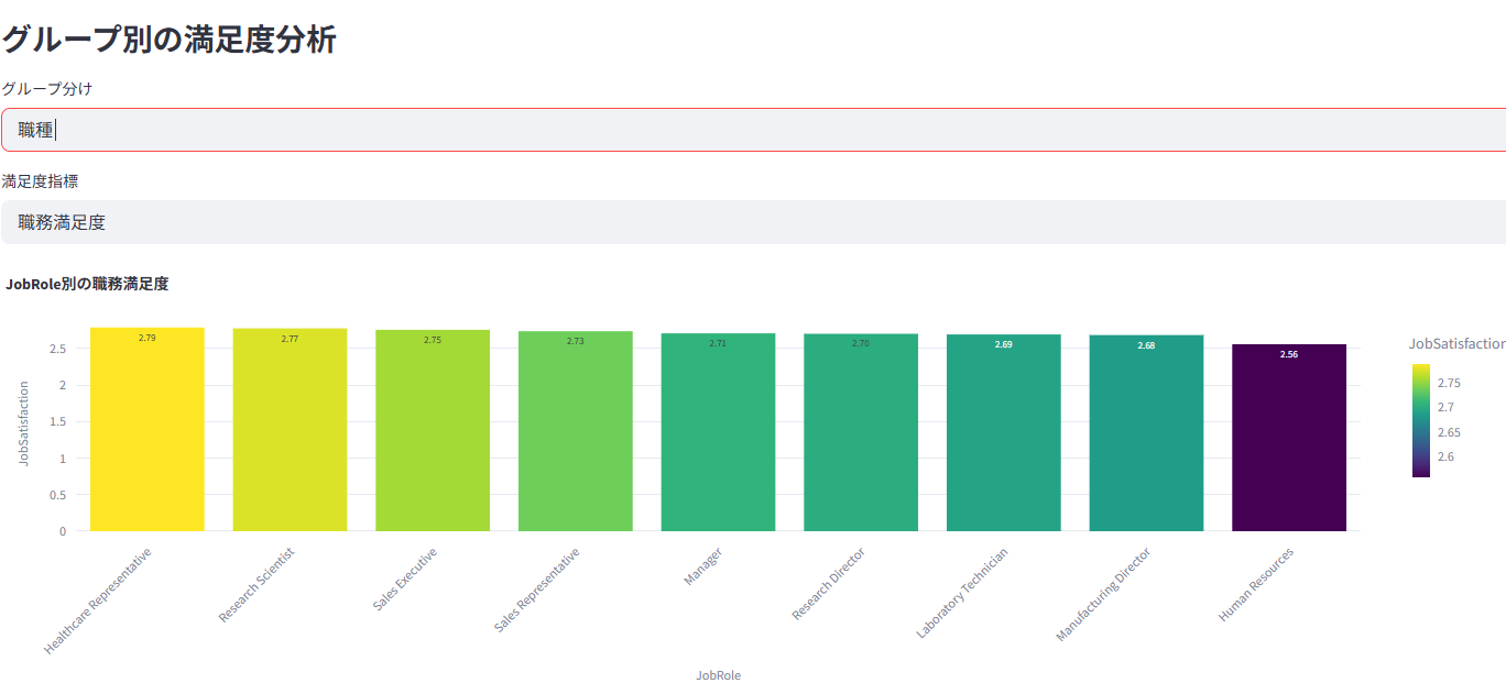 スクリーンショット 2025-05-04 042309.png