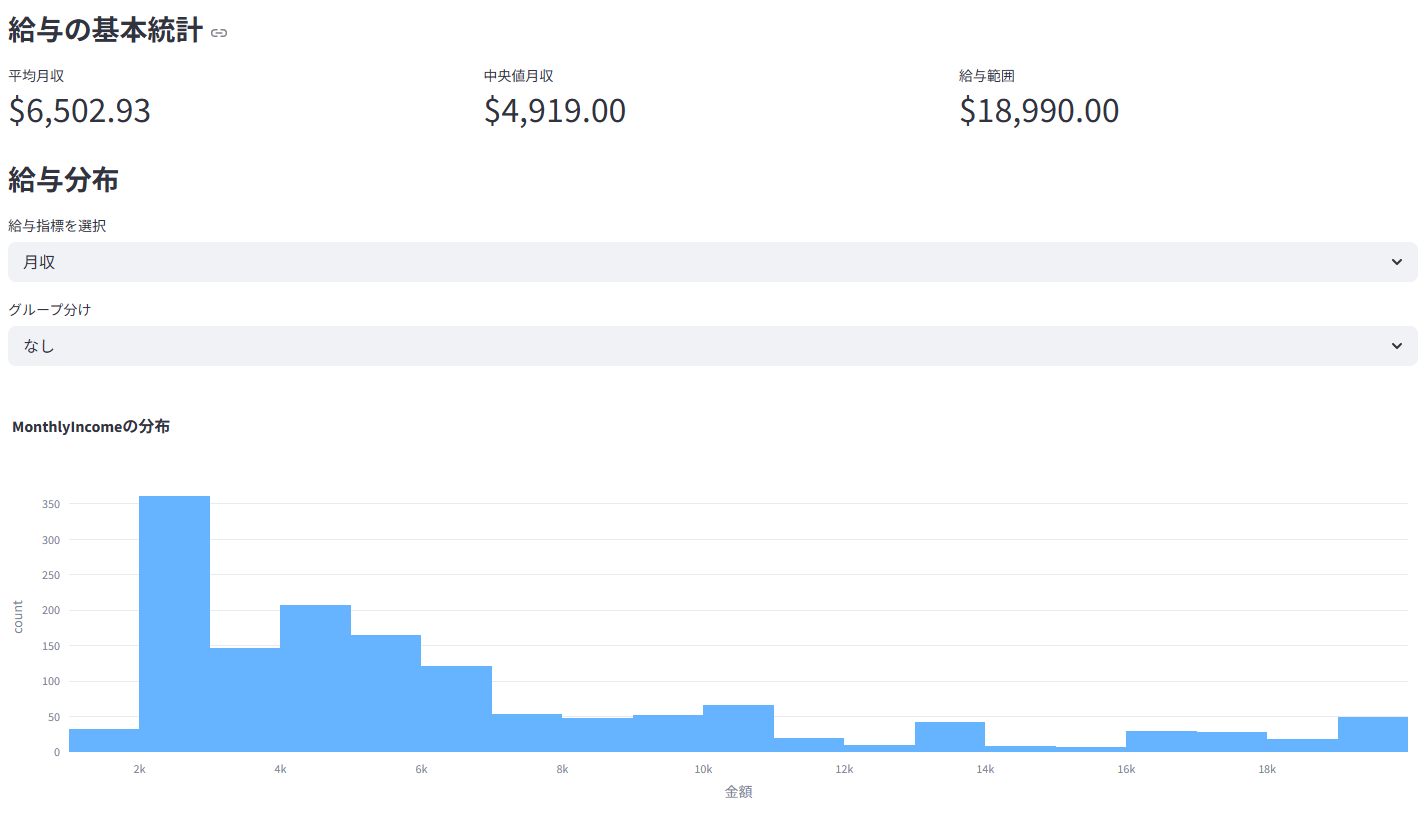 スクリーンショット 2025-05-04 041454.png