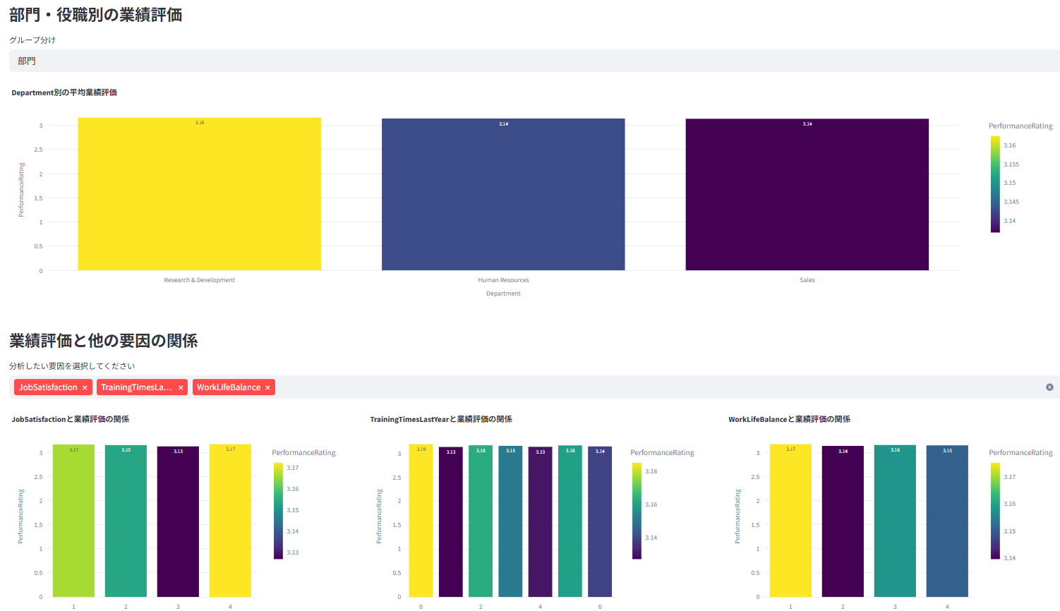 スクリーンショット 2025-05-04 040958.png