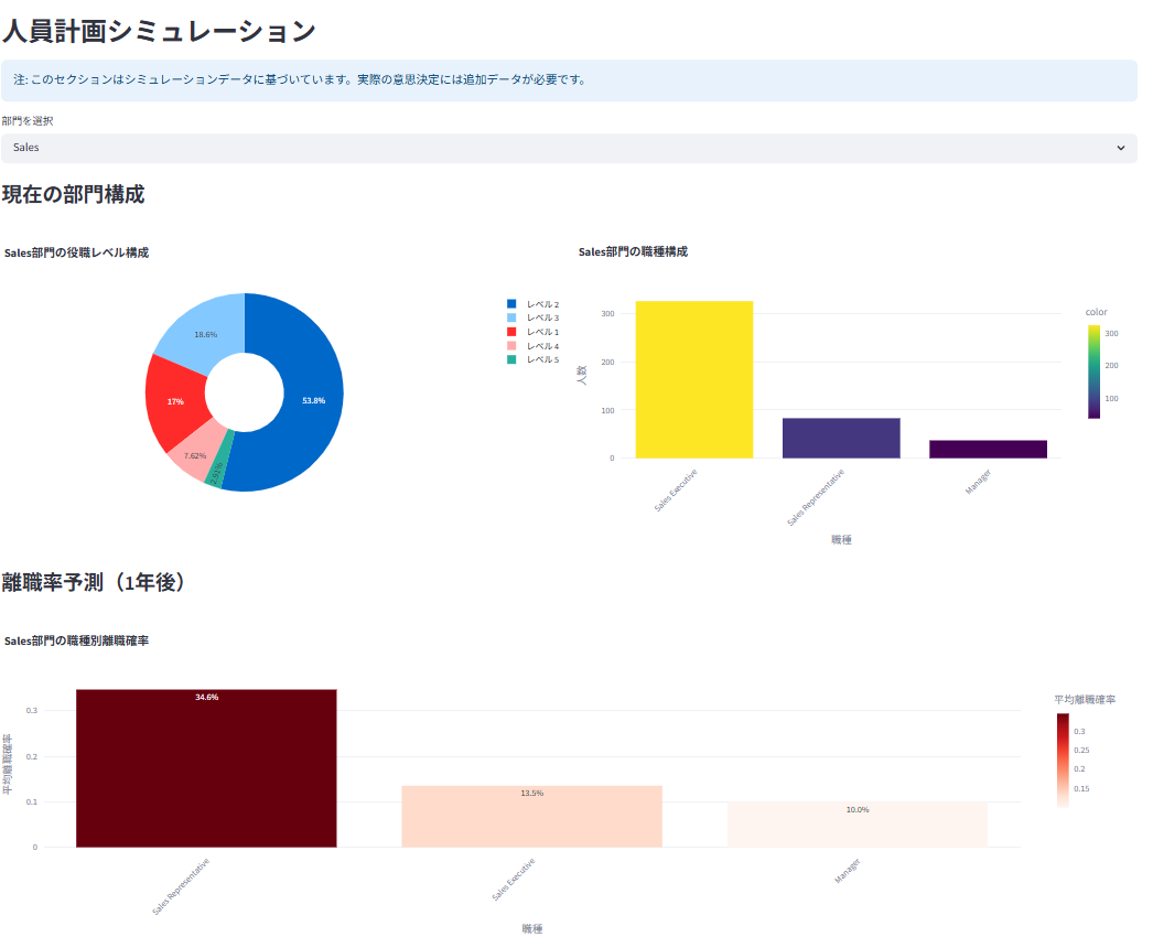 スクリーンショット 2025-05-04 044716.png