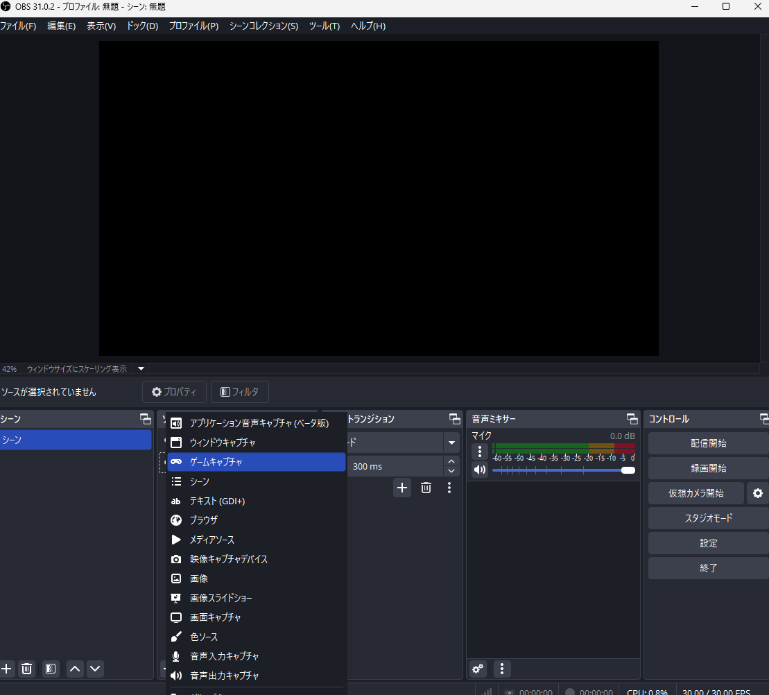 スクリーンショット 2025-04-01 171735.png