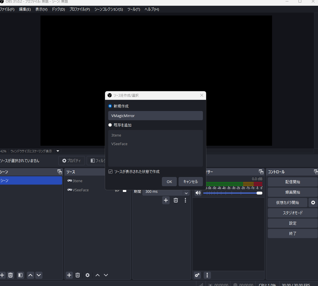 スクリーンショット 2025-04-01 171830.png