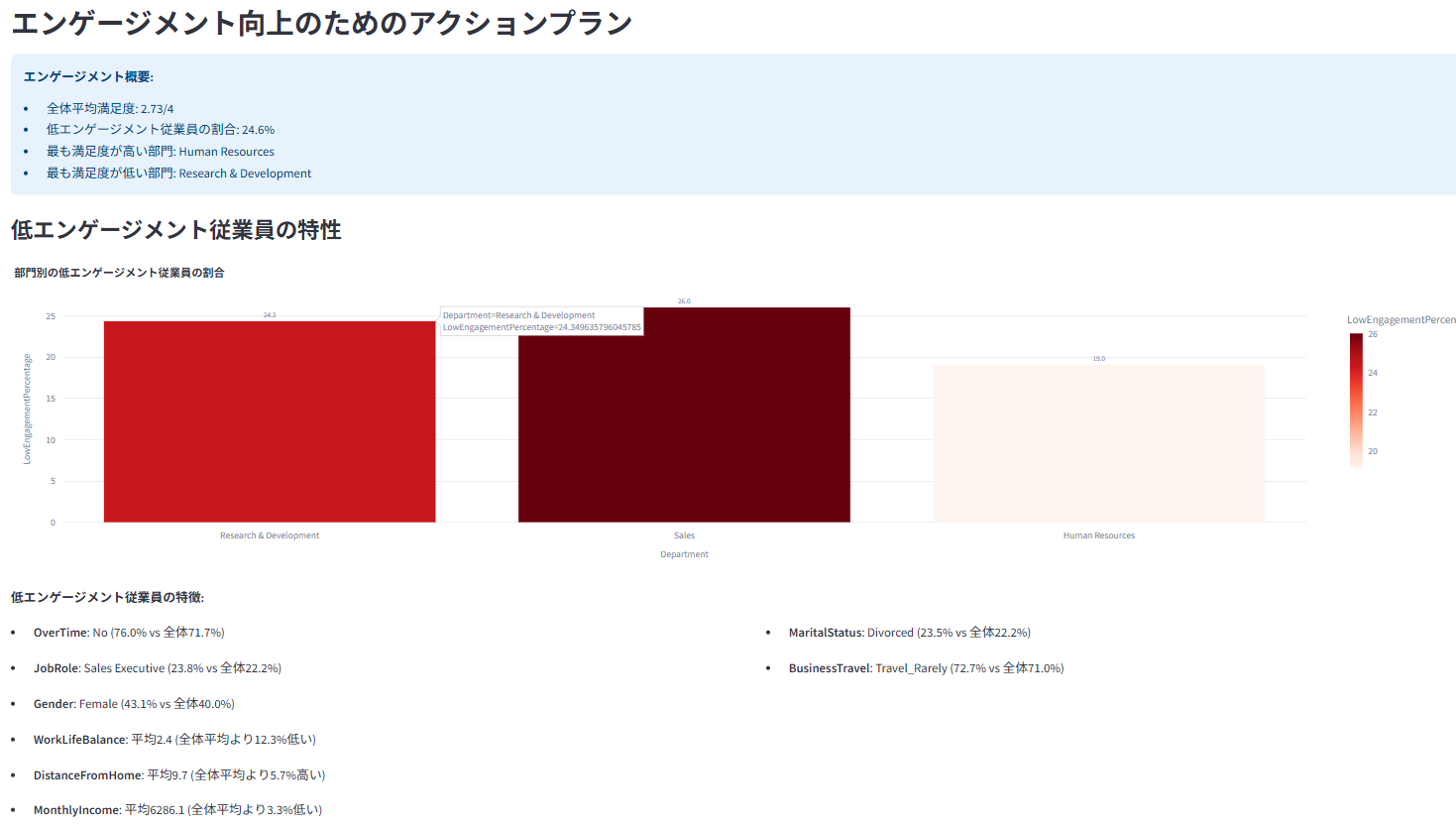 スクリーンショット 2025-05-04 042930.png