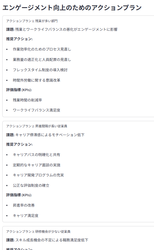 スクリーンショット 2025-05-04 042749.png