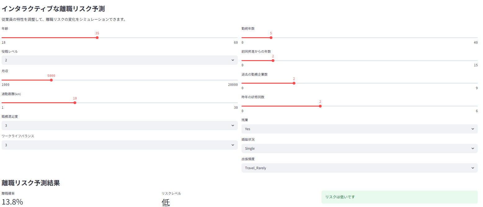 スクリーンショット 2025-05-04 043906.png