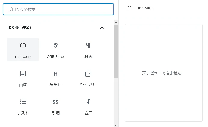 example_undefined.png