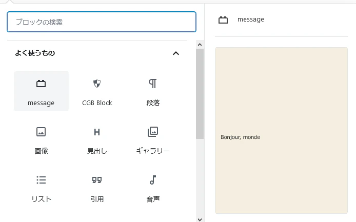 example.png