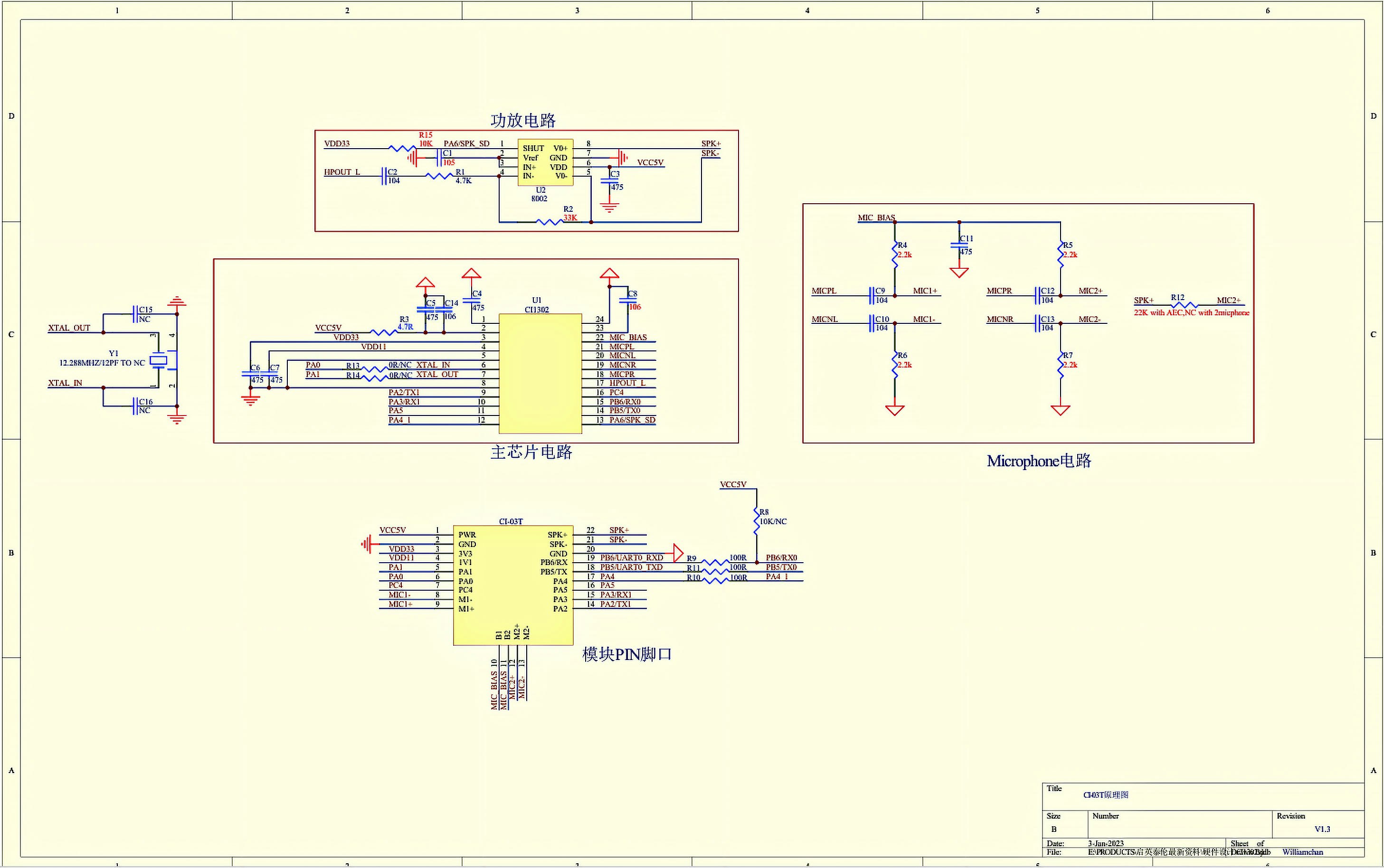 CI-03T 回路図.jpg