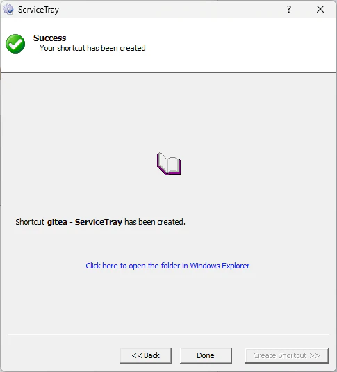 ServiceTray_完了画面.png
