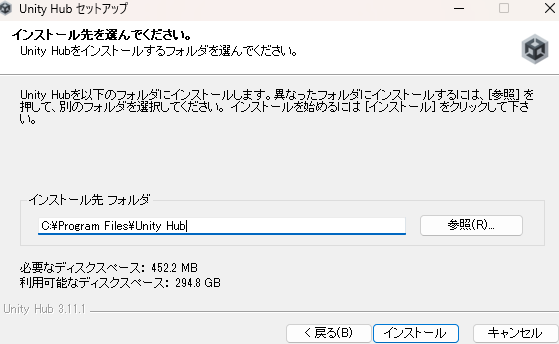 スクリーンショット 2025-03-29 160133.png