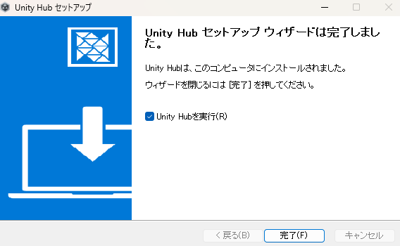 スクリーンショット 2025-03-29 145439.png