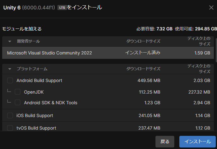 スクリーンショット 2025-03-29 152604.png