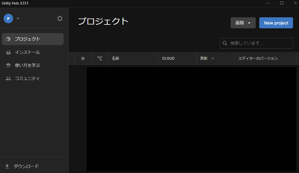 スクリーンショット 2025-03-29 153946.png
