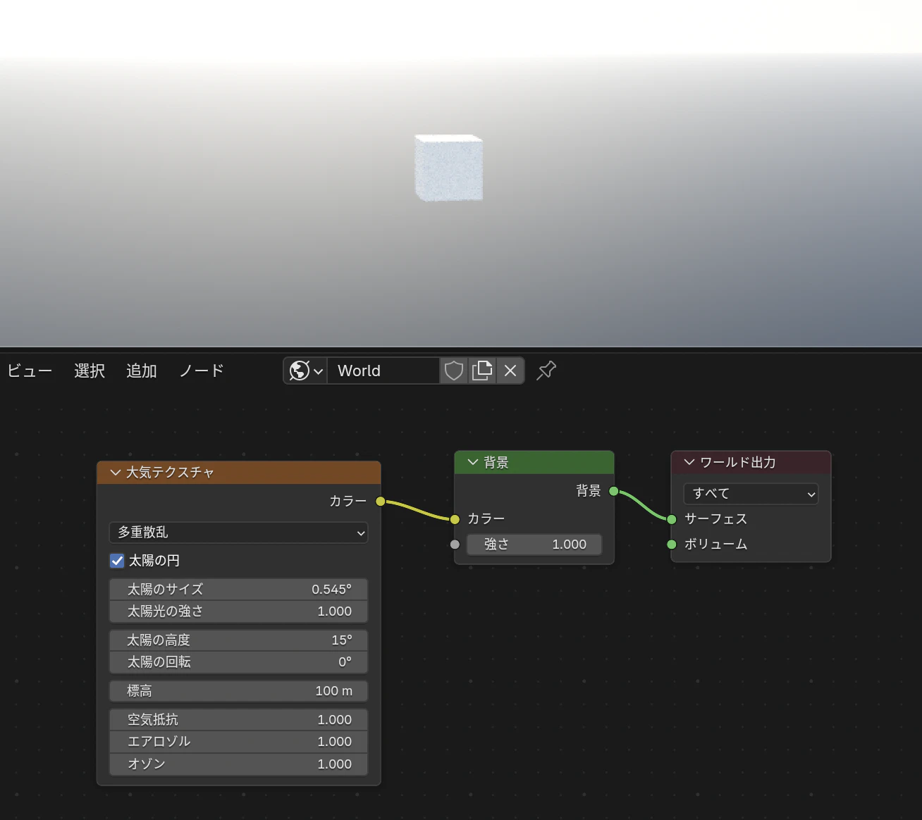 スクリーンショット 2025-12-03 16.19.16.png
