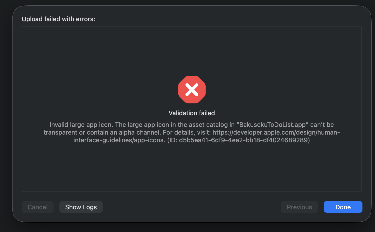 スクリーンショット 2025-11-29 10.55.41.png