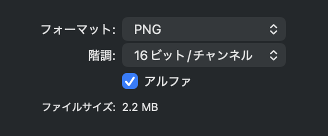 スクリーンショット 2025-11-29 11.05.00.png