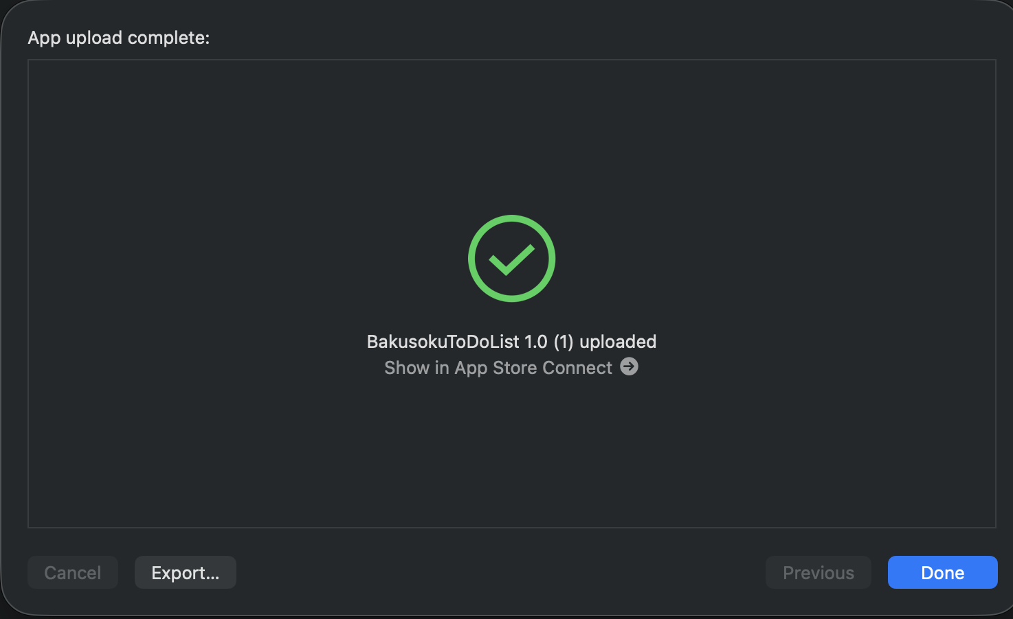 スクリーンショット 2025-11-29 11.24.29.png