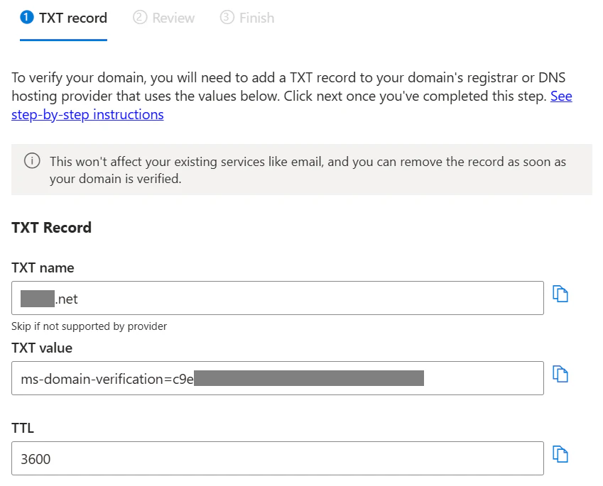 TXTレコード登録画面