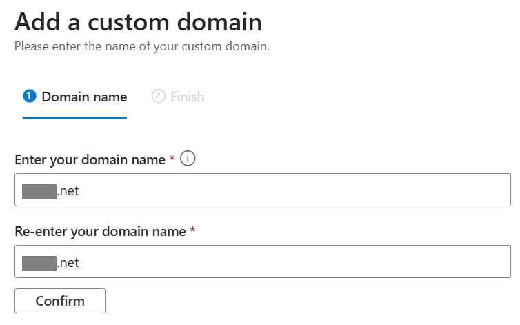 カスタムドメイン追加画面