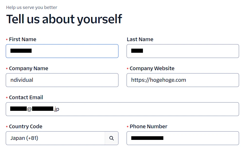 アカウント必要事項