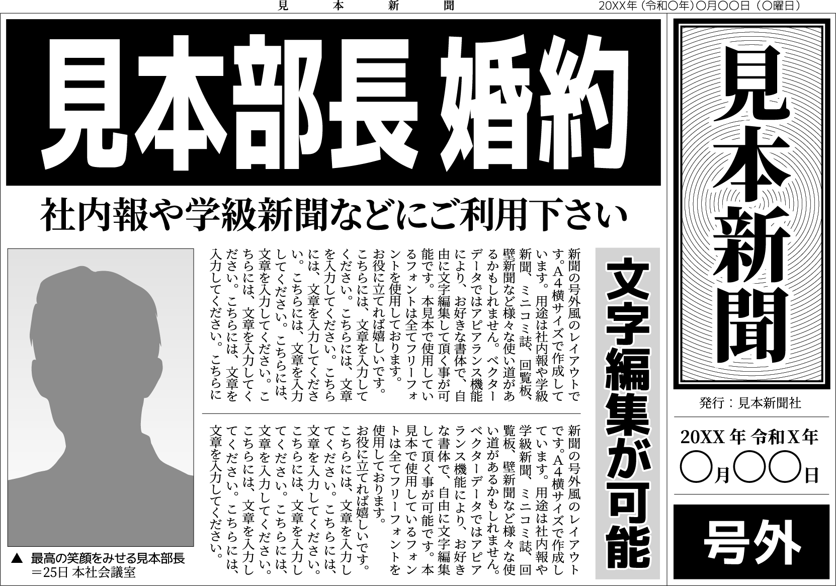 アセット 1@2x.png