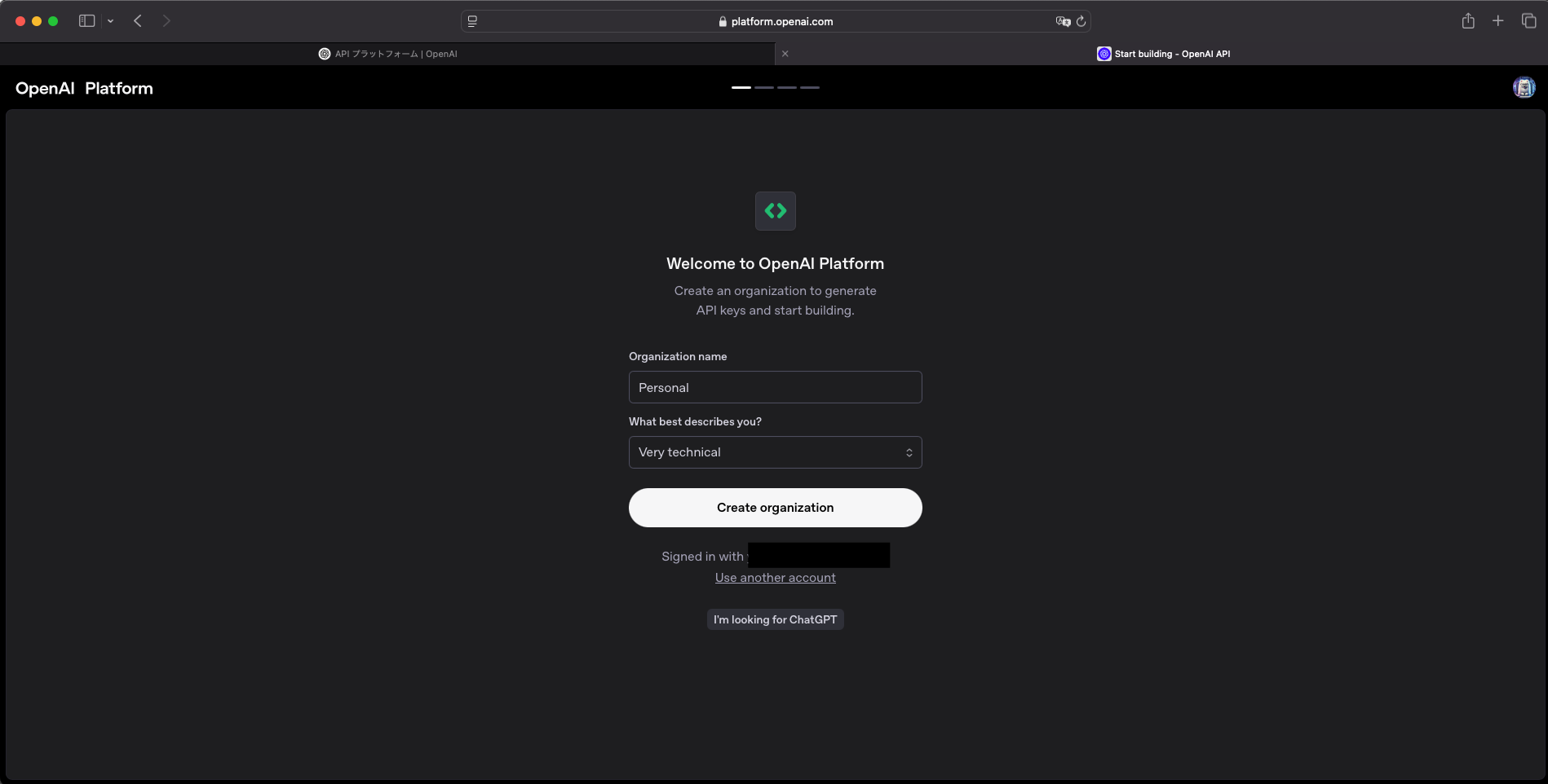 スクリーンショット 2025-06-15 16.43.20.png