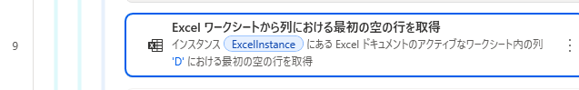 19.PNG