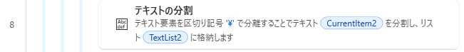 17.PNG