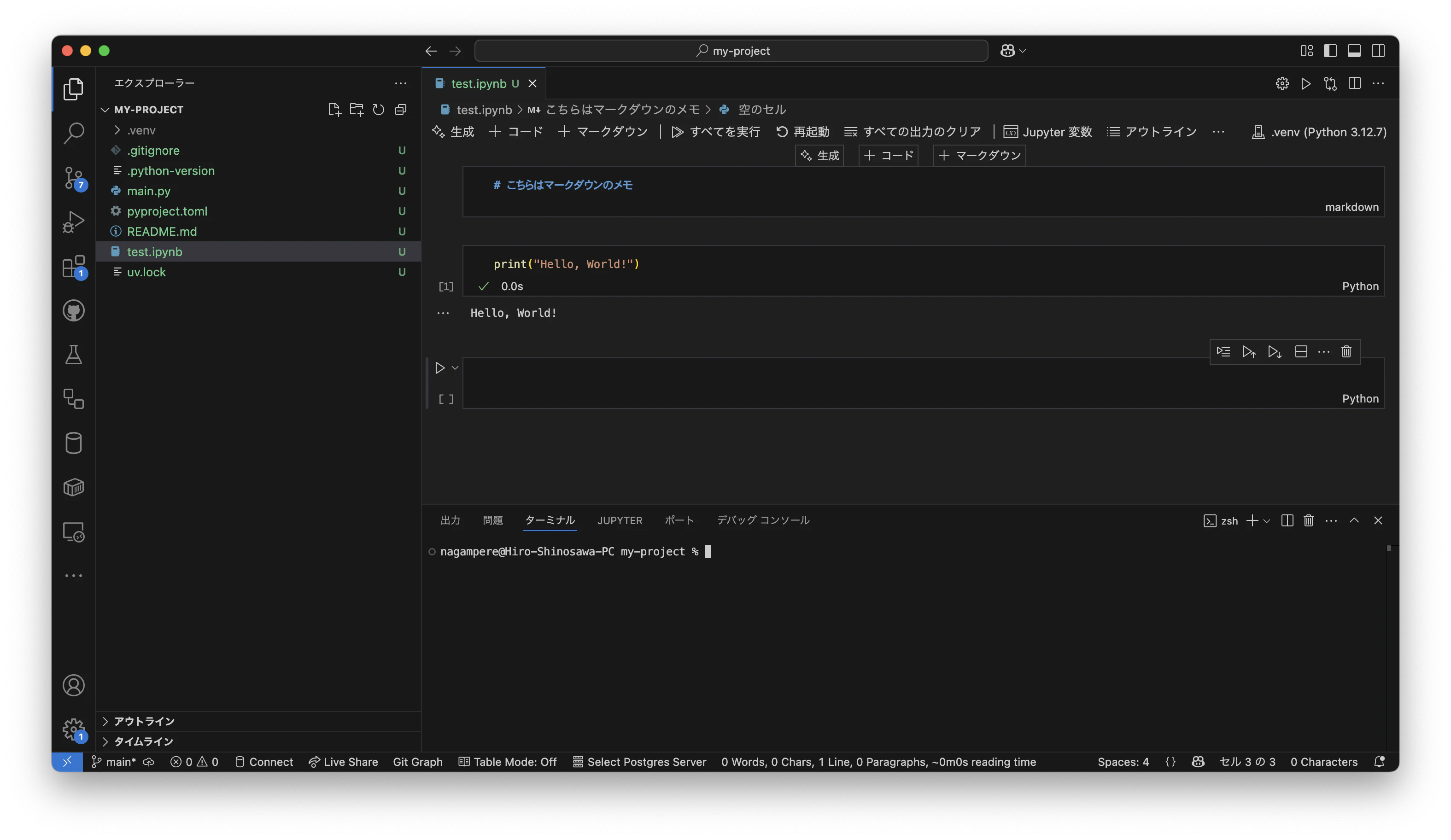 Jupyter.png