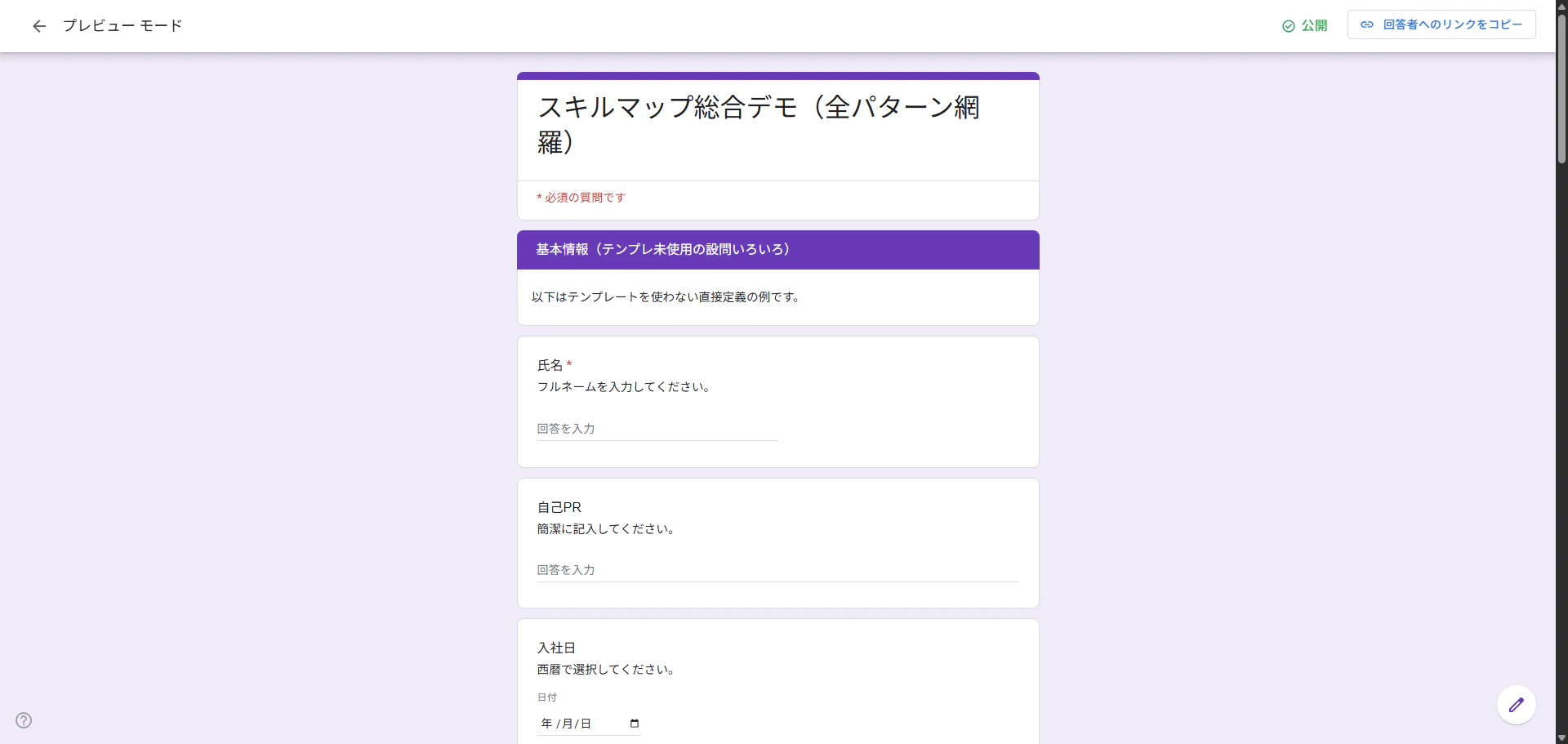 完成系2.png