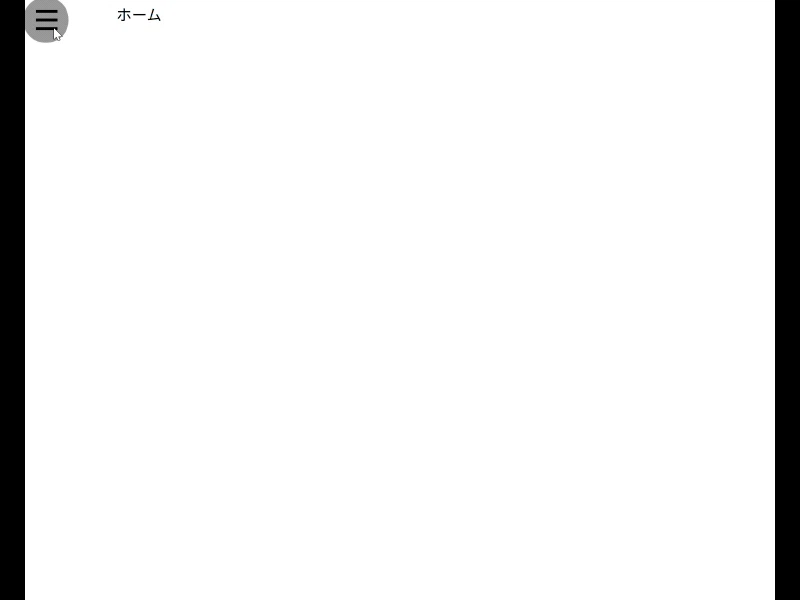 sidebar4.gif