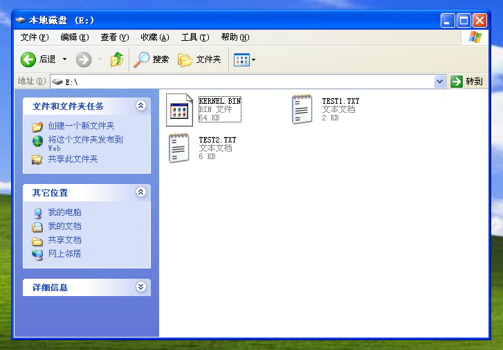 图片.png