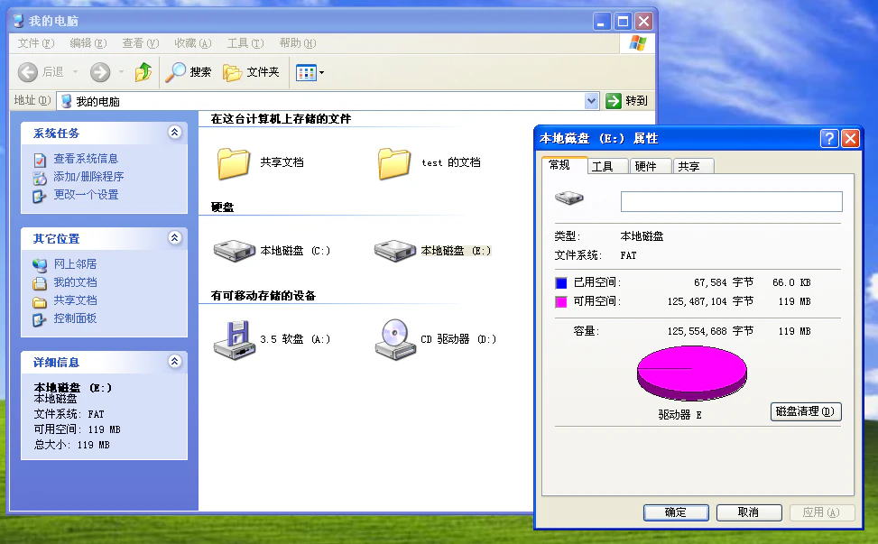 图片.png