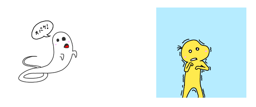 Css3で色の反転を実現する Qiita Css3で色の反転を実現する Qiita