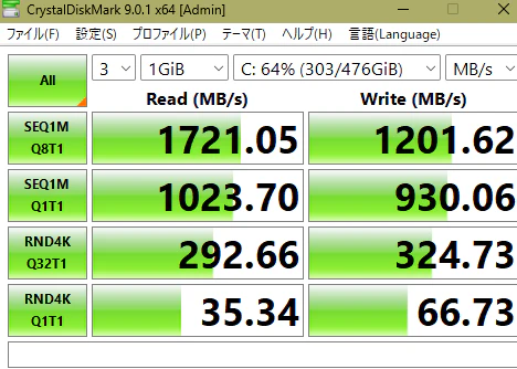 スクリーンショット 2025-07-25 123936.png