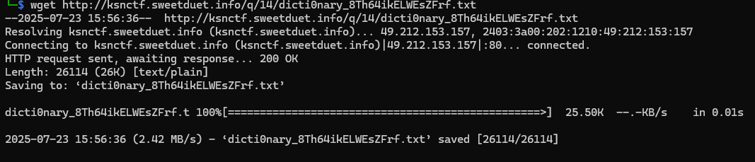 スクリーンショット 2025-07-23 160322.png