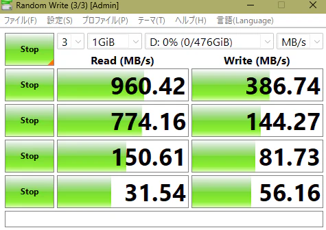 スクリーンショット 2025-07-25 125114.png