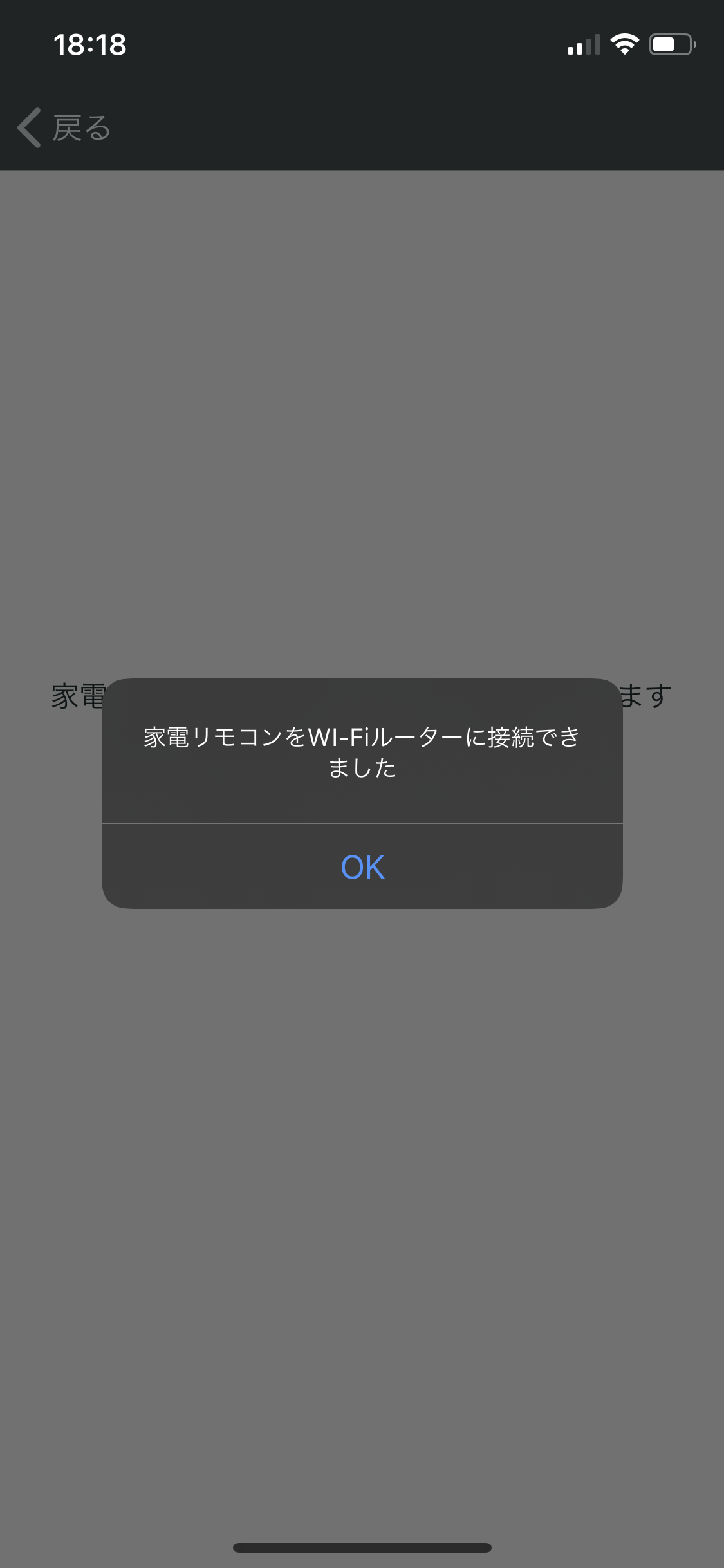 IMG_2629.PNG