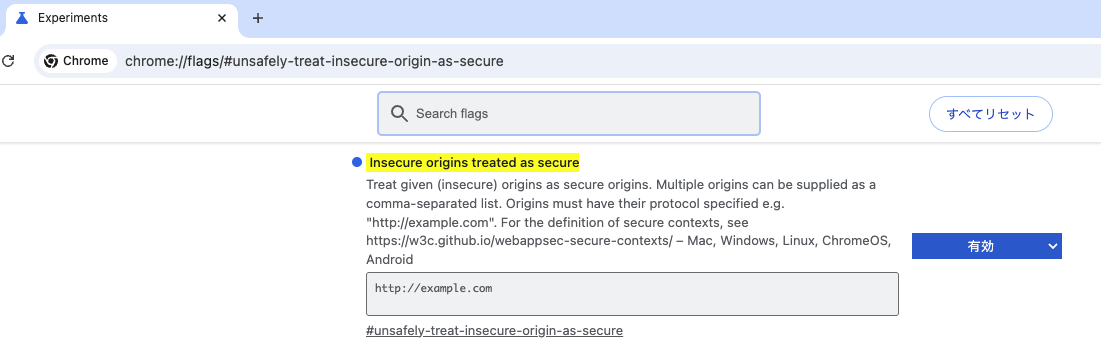 スクリーンショット 2025-04-14 22.26.30.png